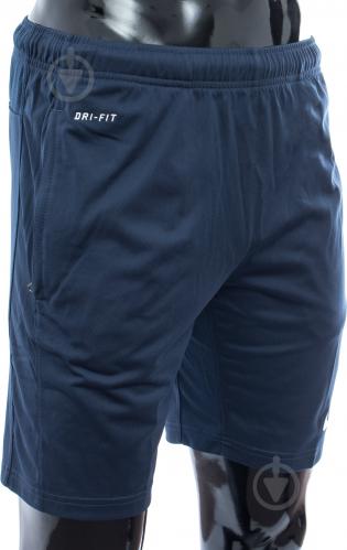 nike libero knit short