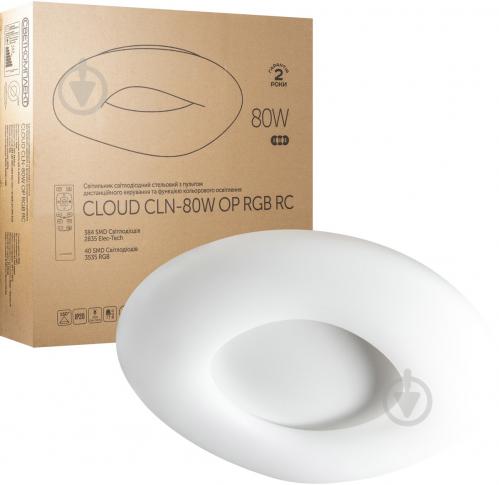Люстра светодиодная Светкомплект Cloud CLN-80W OP RGB RC 80 Вт белый матовый - фото 18 Люстра светодиодная Светкомплект Cloud CLN-80W OP RGB RC 80 Вт белый матовый - фото 18