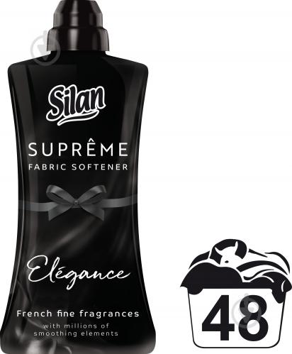 Кондиционер для белья Silan Supreme Элеганс 1,2 л - фото 8 Кондиционер для белья Silan Supreme Элеганс 1,2 л - фото 8