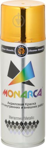 Краска MONARCA аэрозольная металлик золото глянец 520 мл 270 г - фото 2 Краска MONARCA аэрозольная металлик золото глянец 520 мл 270 г - фото 2