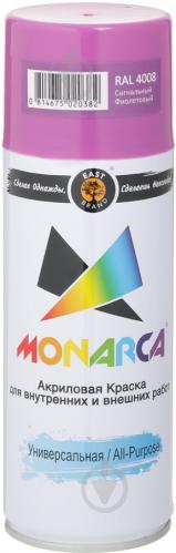 Краска MONARCA аэрозольная универсальная RAL 4008 фиолетовый глянец 520 мл 270 г - фото 3 Краска MONARCA аэрозольная универсальная RAL 4008 фиолетовый глянец 520 мл 270 г - фото 3
