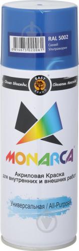 Краска MONARCA аэрозольная универсальная RAL 5002 ультрамариново-синий глянец 520 мл 270 г - фото 3 Краска MONARCA аэрозольная универсальная RAL 5002 ультрамариново-синий глянец 520 мл 270 г - фото 3