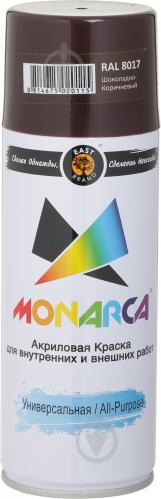 Краска MONARCA аэрозольная универсальная RAL 8017 шоколадно-коричневый глянец 520 мл 270 г - фото 2 Краска MONARCA аэрозольная универсальная RAL 8017 шоколадно-коричневый глянец 520 мл 270 г - фото 2