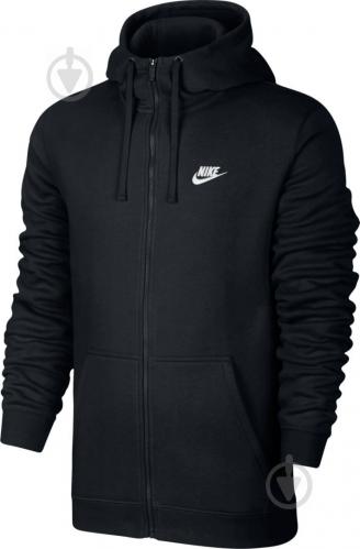 nike m nsw club hoodie fz bb