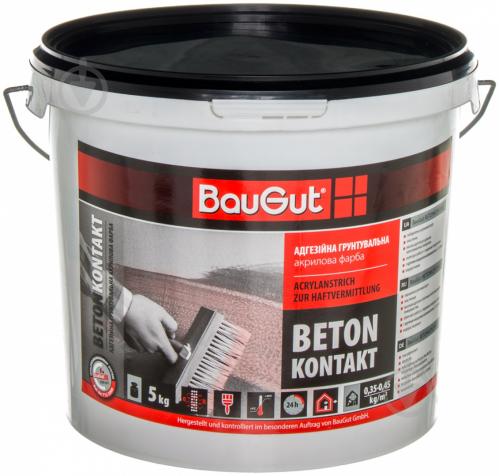 Краска адгезионная BauGut BETON KONTAKT 5 кг - фото 2 Краска адгезионная BauGut BETON KONTAKT 5 кг - фото 2