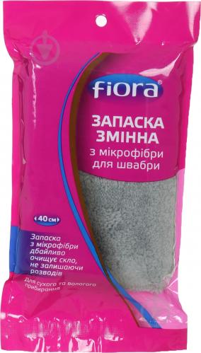 Сменная насадка к швабре Fiora® 190001 40 см - фото 6 Сменная насадка к швабре Fiora® 190001 40 см - фото 6