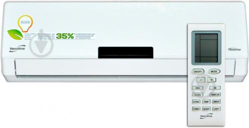 Кондиціонер Neoclima NS-18AHDI/NU-18AHDI - фото 4 Кондиціонер Neoclima NS-18AHDI/NU-18AHDI - фото 4