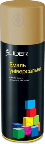 Эмаль аэрозольная RAL1036 SLIDER темное золото глянец 400 мл - фото 2 Эмаль аэрозольная RAL1036 SLIDER темное золото глянец 400 мл - фото 2