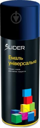 Эмаль аэрозольная RAL5022 SLIDER темно-синий глянец 400 мл - фото 2 Эмаль аэрозольная RAL5022 SLIDER темно-синий глянец 400 мл - фото 2