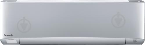 Кондиционер Panasonic CS/CU-XZ20TKEW - фото 2 Кондиционер Panasonic CS/CU-XZ20TKEW - фото 2