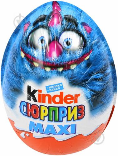 Картинки kinder сюрприза