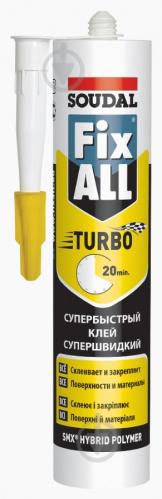 Клей-герметик SOUDAL FIX ALL TURBO Супербыстрый 290 мл белый - фото 2 Клей-герметик SOUDAL FIX ALL TURBO Супербыстрый 290 мл белый - фото 2