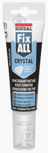 Клей-герметик SOUDAL FIX ALL Crystal 125 мл прозрачный - фото 1
