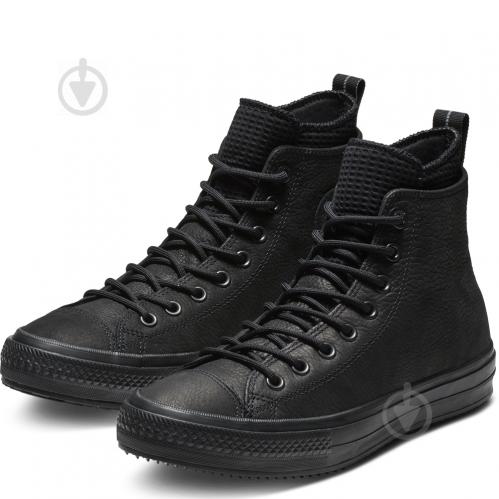 converse chuck taylor wp boot