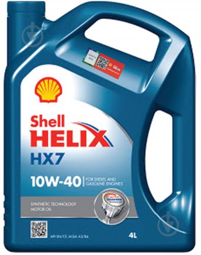 Моторное масло SHELL Helix HX7 10W-40 4 л (ТОВ-У001541) - фото 1