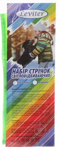 Гройсман доручив Мінінфраструктури відпрацювати можливість забезпечення дітей світловідбивними засобами: "Зробімо спеціальні набори" - Цензор.НЕТ 9369