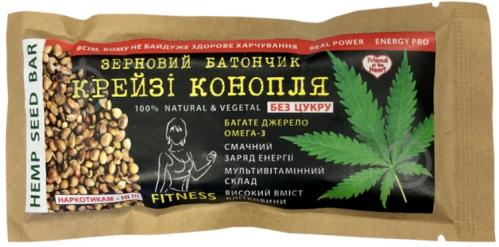 Куплю коноплю в украине купить соль в лобне