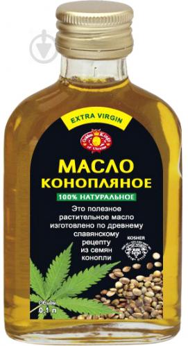 Масло конопли купить в украине конопля поля