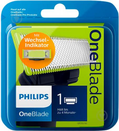 Змінний картридж Philips OneBlade для бритви QP210/50 1 шт. - фото 6 Змінний картридж Philips OneBlade для бритви QP210/50 1 шт. - фото 6