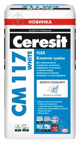 Клей для плитки та мозаїки Ceresit CM 117 білий 25 кг - фото 1