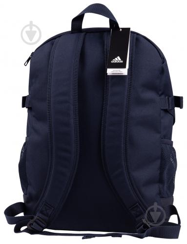 Рюкзак Adidas Power синий DM7680 - фото 5 Рюкзак Adidas Power синий DM7680 - фото 5