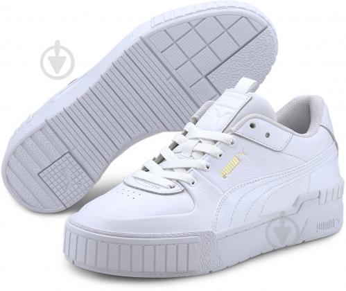ᐉ Кроссовки Puma Cali Sport Wn s 37387101 р.UK 3,5 белый • Купить в Киеве,  Украине • Лучшая цена в Эпицентре