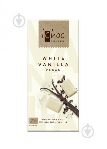 Шоколад IChoc білий 80 г органічний (White Vanile) - фото 1