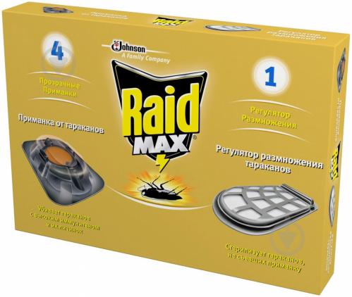 Приманка для тараканов Raid MAX c регулятором размножения 4 шт. - фото 2 Приманка для тараканов Raid MAX c регулятором размножения 4 шт. - фото 2