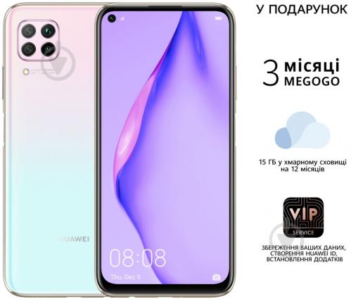 ᐉ Смартфон Huawei P40 lite 6/128GB pink (51095CKA) • Краща ціна в Києві,  Україні • Купити в Епіцентрі