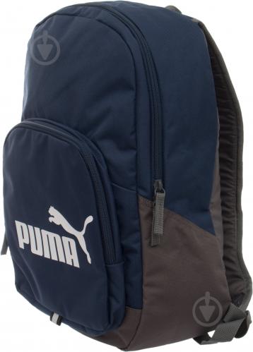 Рюкзак Puma Phase Backpack 20 л синий 7358902 - фото 10 Рюкзак Puma Phase Backpack 20 л синий 7358902 - фото 10