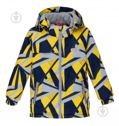 Куртка детская для мальчика JOIKS р.140 желтый EW-02 - фото 1