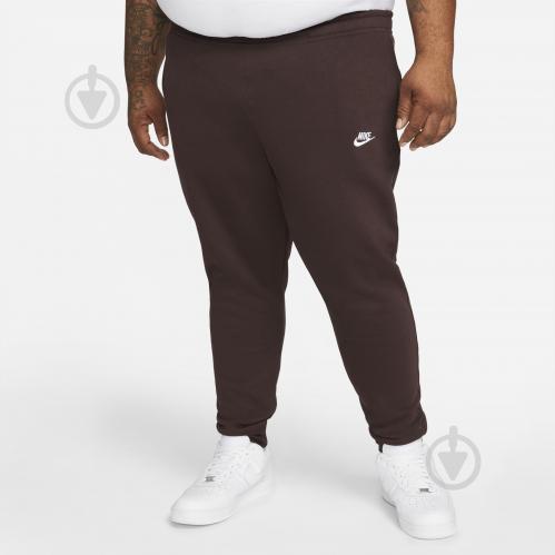 ᐉ Брюки Nike M NSW CLUB JGGR BB BV2671-203 р. S бордовый • Купить в Киеве,  Украине • Лучшая цена в Эпицентре