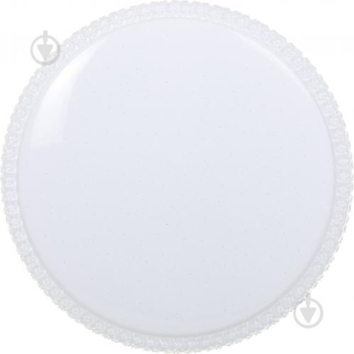 Светильник светодиодный Accento lighting ALTD-TRY-SS36-VENUS 36 Вт белый 4000 К - фото 7 Светильник светодиодный Accento lighting ALTD-TRY-SS36-VENUS 36 Вт белый 4000 К - фото 7