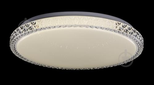 Светильник светодиодный Accento lighting ALTD-TRY-SS36-VENUS 36 Вт белый 4000 К - фото 8 Светильник светодиодный Accento lighting ALTD-TRY-SS36-VENUS 36 Вт белый 4000 К - фото 8