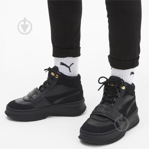 puma deva boots