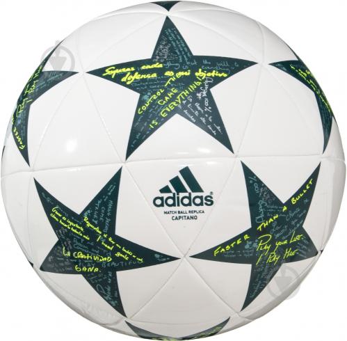 Футбольный мяч Adidas Finale Capitano р. 5 AP0375 - фото 2 Футбольный мяч Adidas Finale Capitano р. 5 AP0375 - фото 2