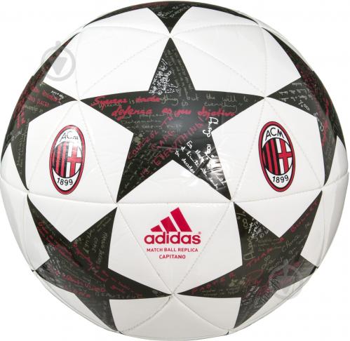Футбольный мяч Adidas UEFA Champions League Milan Finale 16 Capitano р. 5 AP0394 - фото 2 Футбольный мяч Adidas UEFA Champions League Milan Finale 16 Capitano р. 5 AP0394 - фото 2