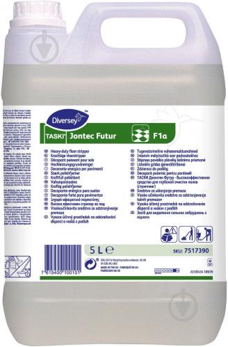 Миючий засіб для підлоги Jontec Futur W1779 5 л 7517390 TASKI - фото 2 Миючий засіб для підлоги Jontec Futur W1779 5 л 7517390 TASKI - фото 2