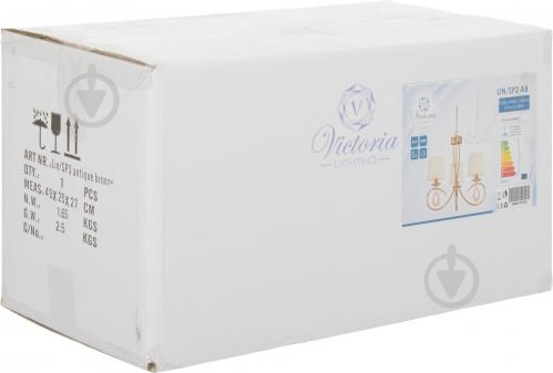 Люстра подвесная Victoria Lighting 3x40 Вт E14 античная бронза Lin/SP3 - фото 7 Люстра подвесная Victoria Lighting 3x40 Вт E14 античная бронза Lin/SP3 - фото 7