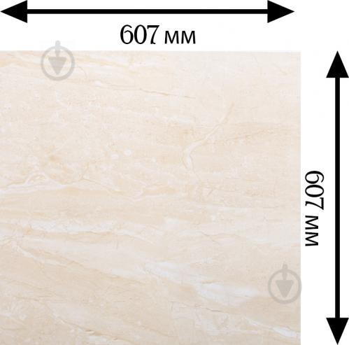 Плитка marmo milano в интерьере