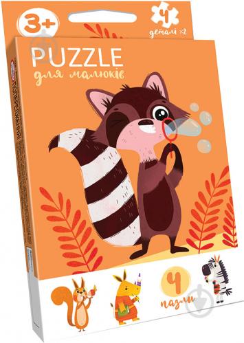 ᐉ Pazli Danko Toys Puzzle Dlya Malyukiv Ukr Yenot Bilka Nosorig Zebra Pfk 04u Krasha Cina V Kiyevi Ukrayini Kupiti V Epicentri