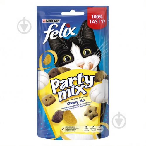 Ласощі Felix для дорослих котів Party Mix Сирний Мікс зі смаком чеддеру, гауди та едамеру 60 г - фото 1