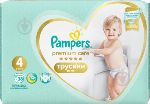 Підгузки-трусики Pampers Premium Care Pants Maxi 4 (9-15 кг) 38 шт. - фото 8 Підгузки-трусики Pampers Premium Care Pants Maxi 4 (9-15 кг) 38 шт. - фото 8