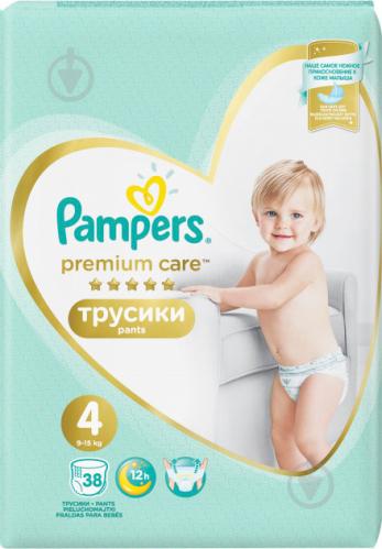 Підгузки-трусики Pampers Premium Care Pants Maxi 4 (9-15 кг) 38 шт. - фото 9 Підгузки-трусики Pampers Premium Care Pants Maxi 4 (9-15 кг) 38 шт. - фото 9
