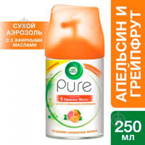 Змінний балон для автоматичного освіжувача повітря Air Wick Pure з ароматом Апельсина та грейпфрута 250 мл - фото 3 Змінний балон для автоматичного освіжувача повітря Air Wick Pure з ароматом Апельсина та грейпфрута 250 мл - фото 3