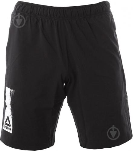 Шорты Reebok Actron Woven Short р. M серый CX1415 - фото 4 Шорты Reebok Actron Woven Short р. M серый CX1415 - фото 4