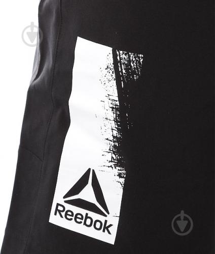 Шорты Reebok Actron Woven Short р. M серый CX1415 - фото 6 Шорты Reebok Actron Woven Short р. M серый CX1415 - фото 6