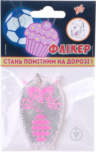 Брелок-катафот Котик - фото 4 Брелок-катафот Котик - фото 4