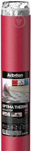 Подложка изоляционная Arbiton Optima Thermo Aquastop 1,5 мм - фото 1