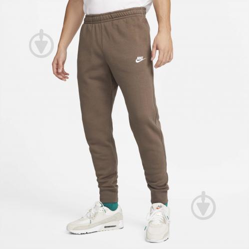 Buy Nike black NSW Club Sweatpants for Men in MENA, Worldwide